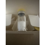 Меланотан 2 пептид 10 мг без наклейки