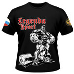 Футболка Legenda Sport размер (хл)