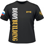 Футболка Legenda Sport размер (м)